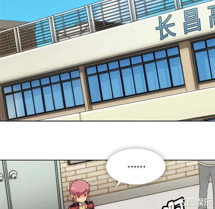 如此可爱的间谍