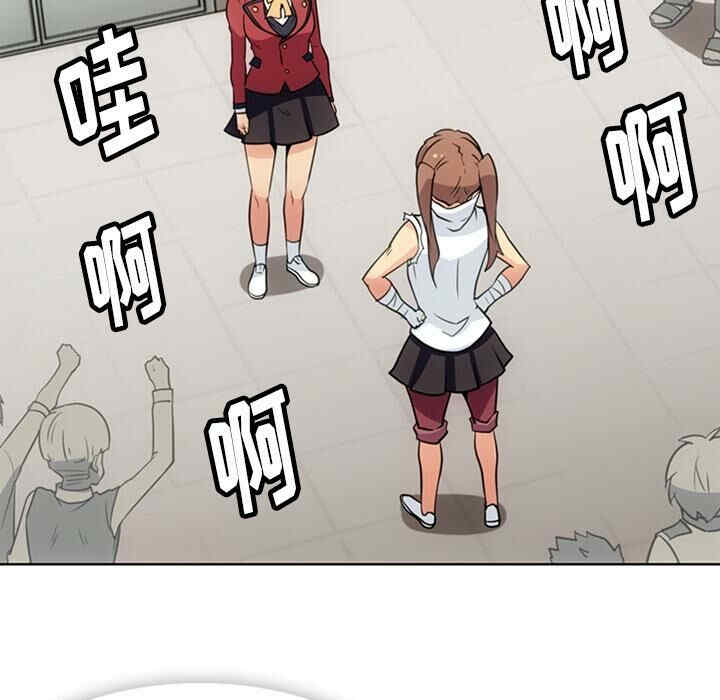 如此可爱的间谍