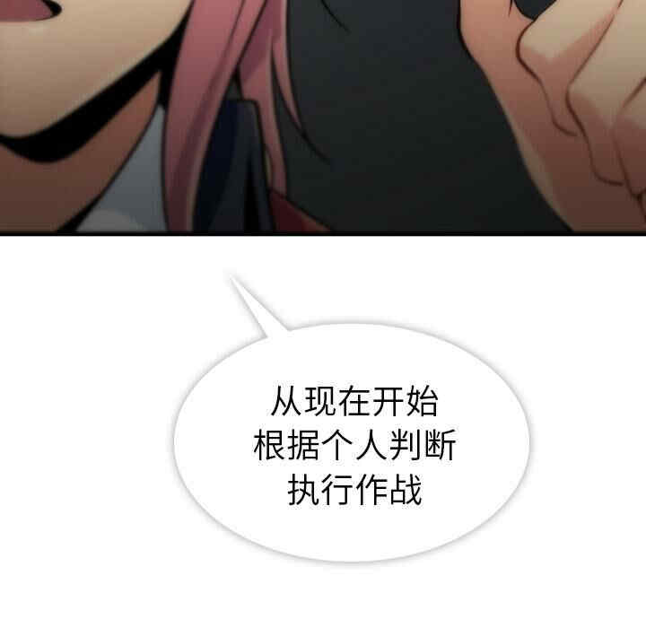 如此可爱的间谍