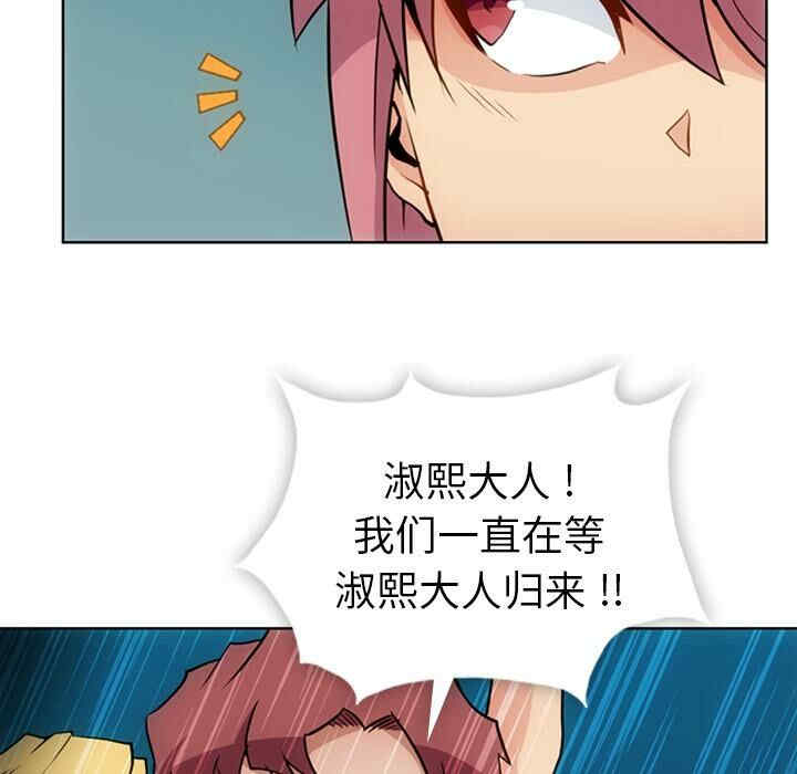 如此可爱的间谍