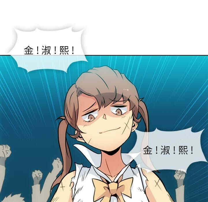 如此可爱的间谍