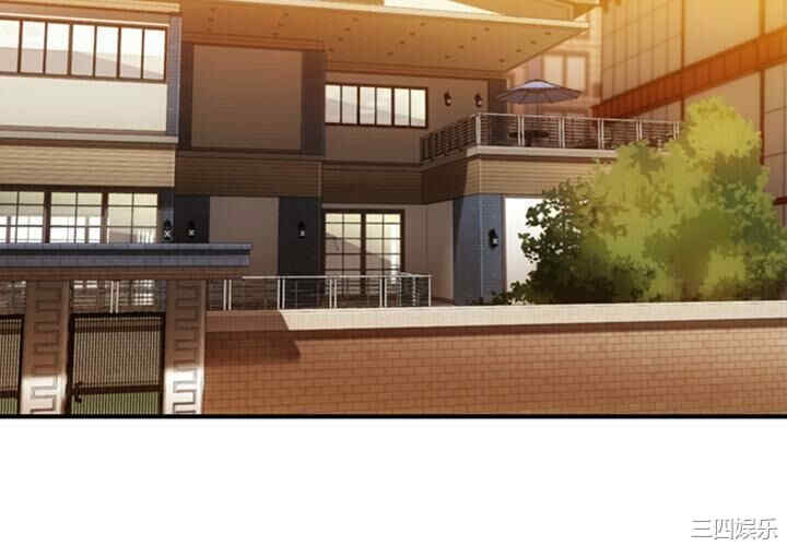 如此可爱的间谍