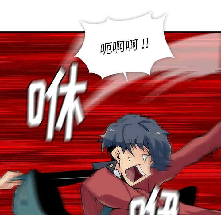 如此可爱的间谍