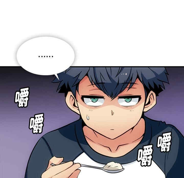 如此可爱的间谍