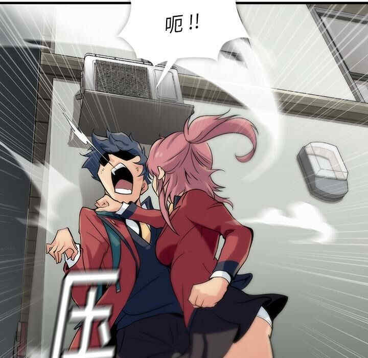 如此可爱的间谍