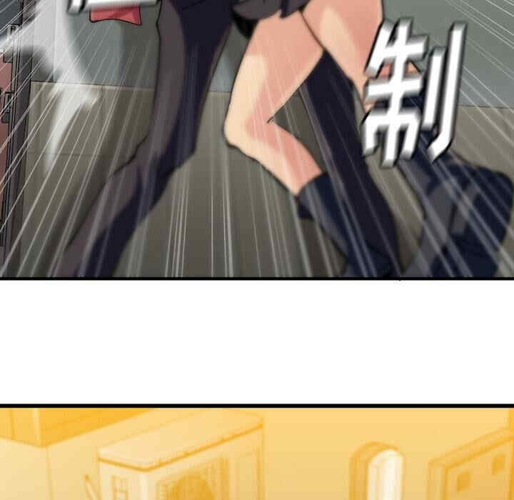 如此可爱的间谍