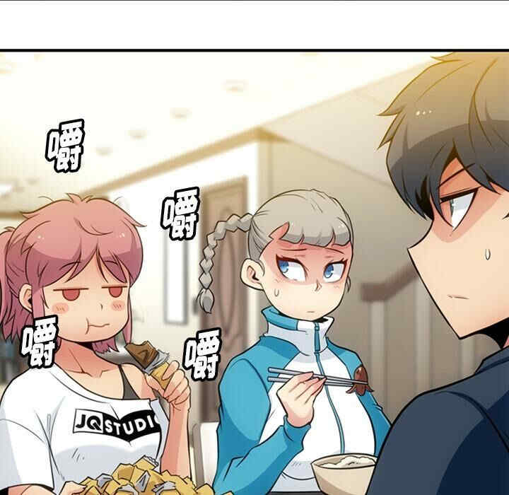 如此可爱的间谍