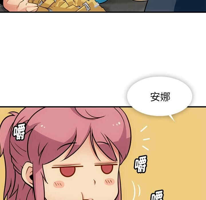 如此可爱的间谍