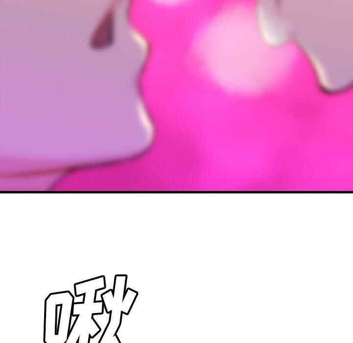 如此可爱的间谍