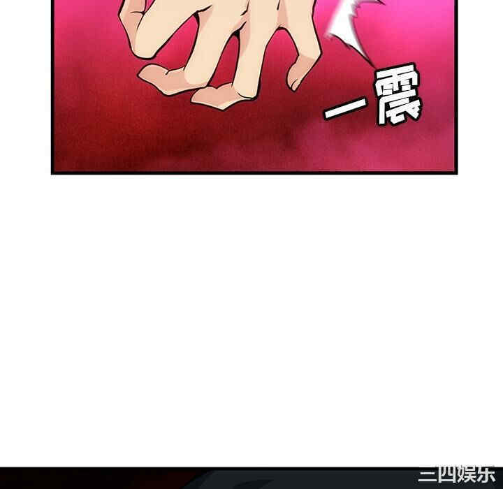 如此可爱的间谍