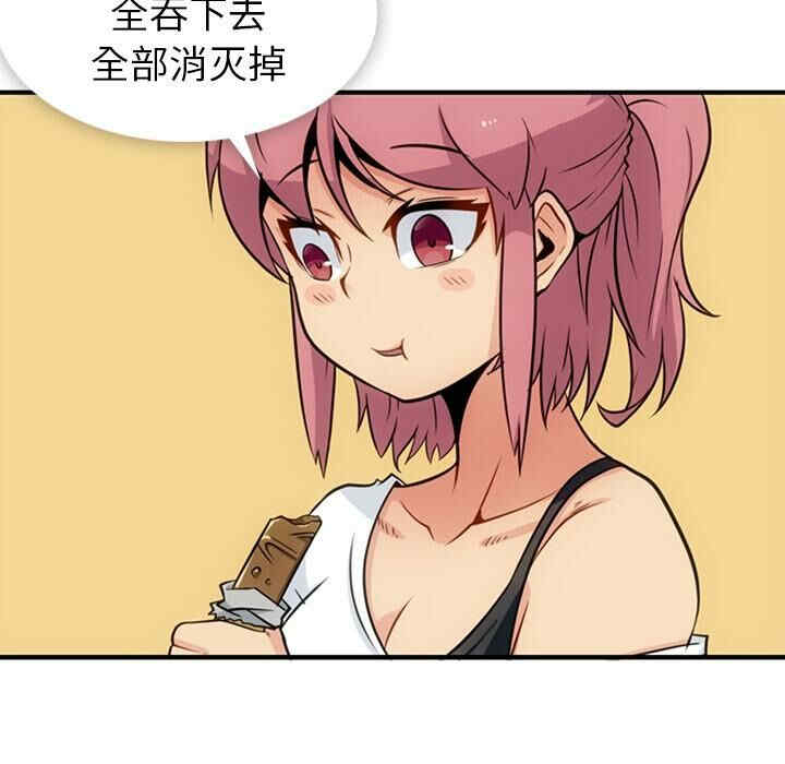 如此可爱的间谍