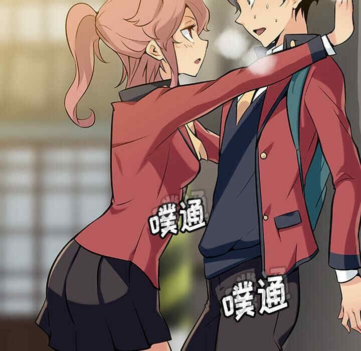 如此可爱的间谍