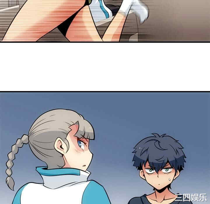 如此可爱的间谍