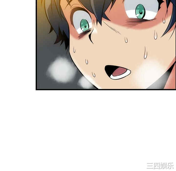 如此可爱的间谍