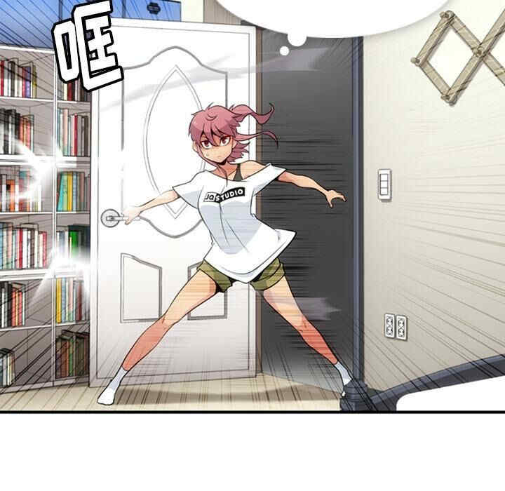 如此可爱的间谍