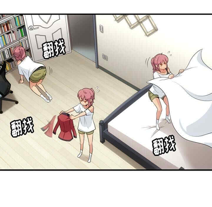 如此可爱的间谍