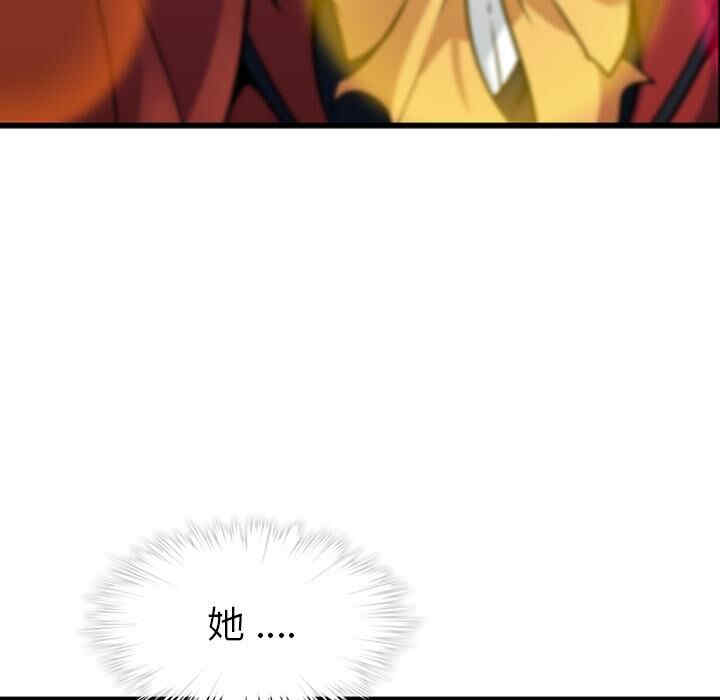 如此可爱的间谍