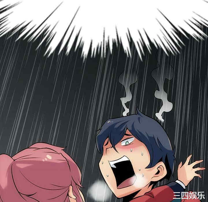 如此可爱的间谍