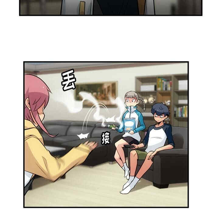 如此可爱的间谍