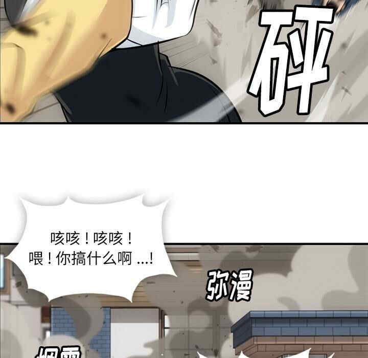 如此可爱的间谍