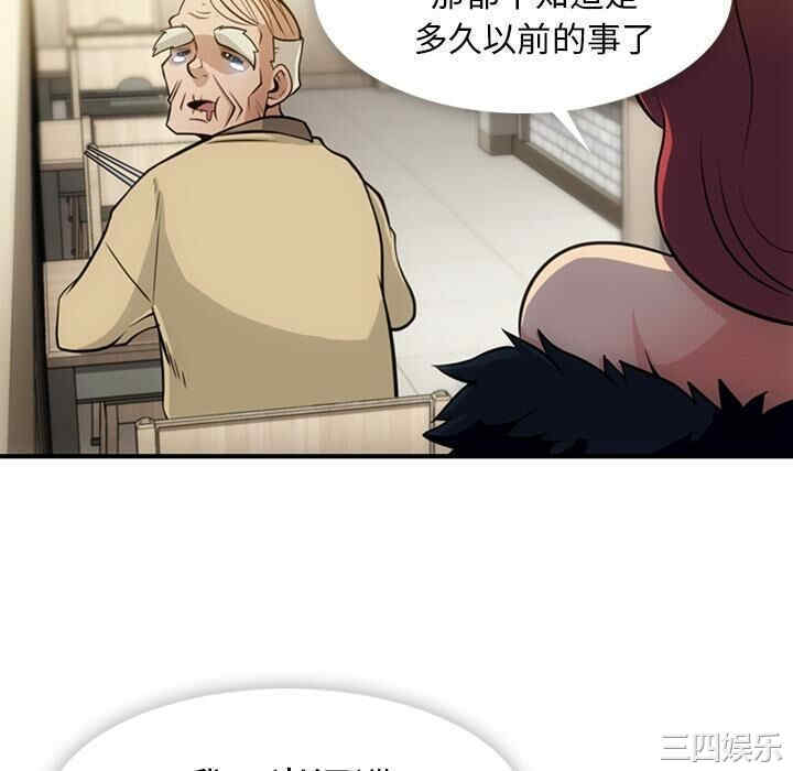 如此可爱的间谍