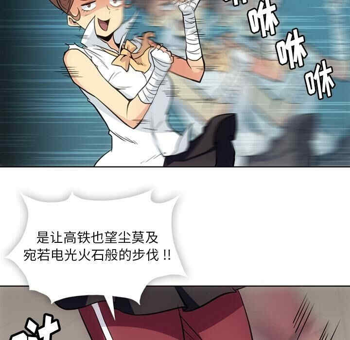 如此可爱的间谍