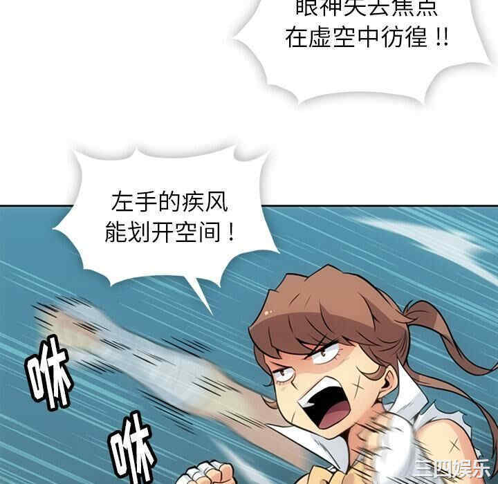 如此可爱的间谍