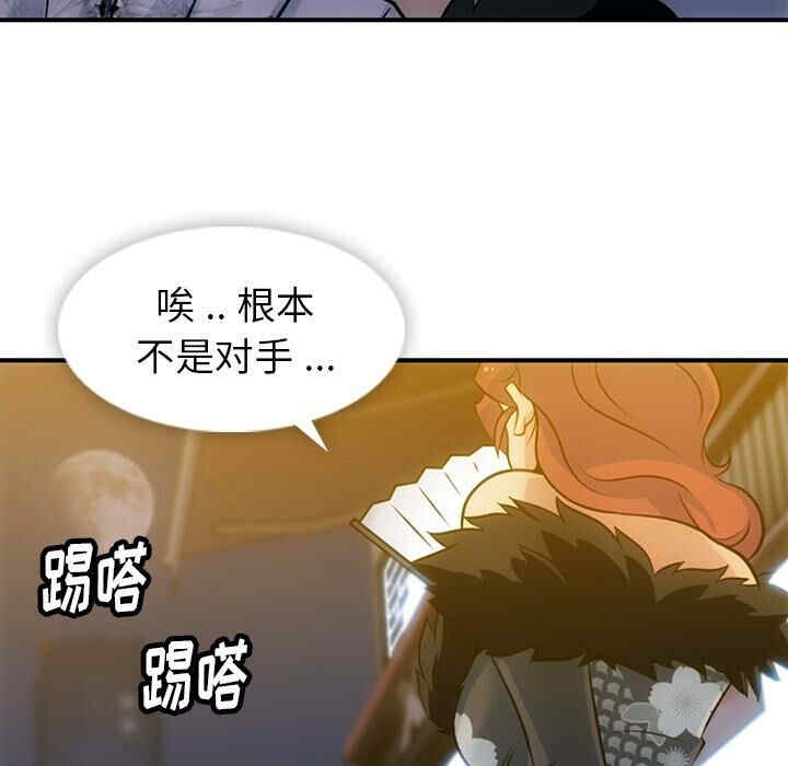 如此可爱的间谍