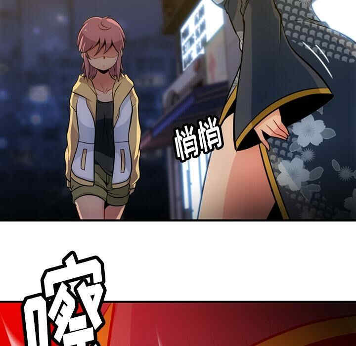 如此可爱的间谍