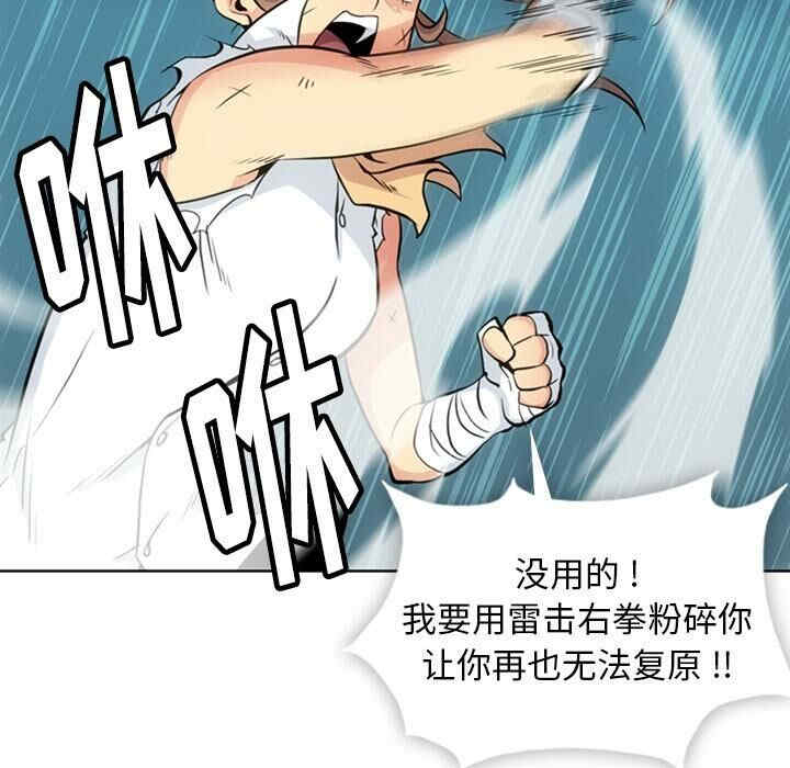 如此可爱的间谍