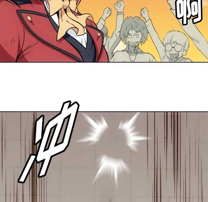 如此可爱的间谍