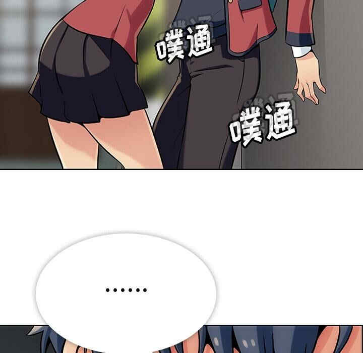 如此可爱的间谍