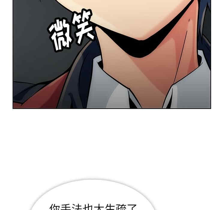 如此可爱的间谍