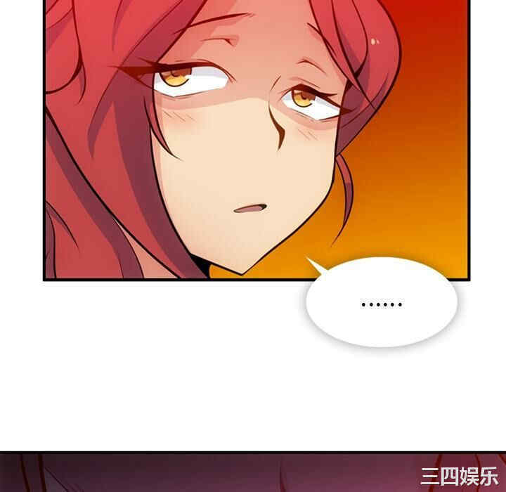 如此可爱的间谍