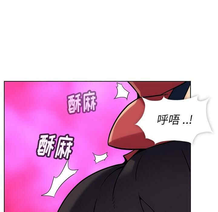 如此可爱的间谍