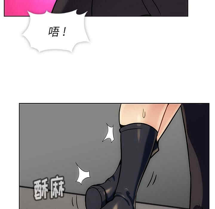 如此可爱的间谍