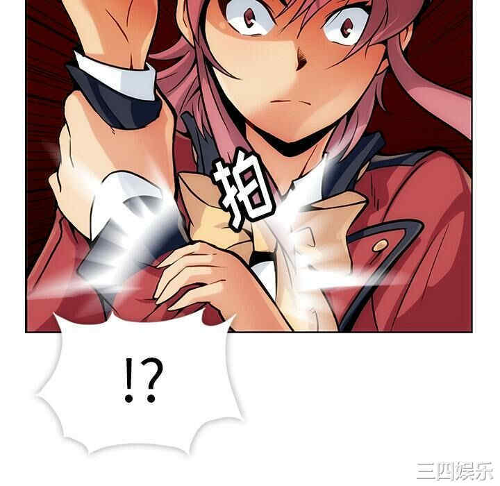 如此可爱的间谍