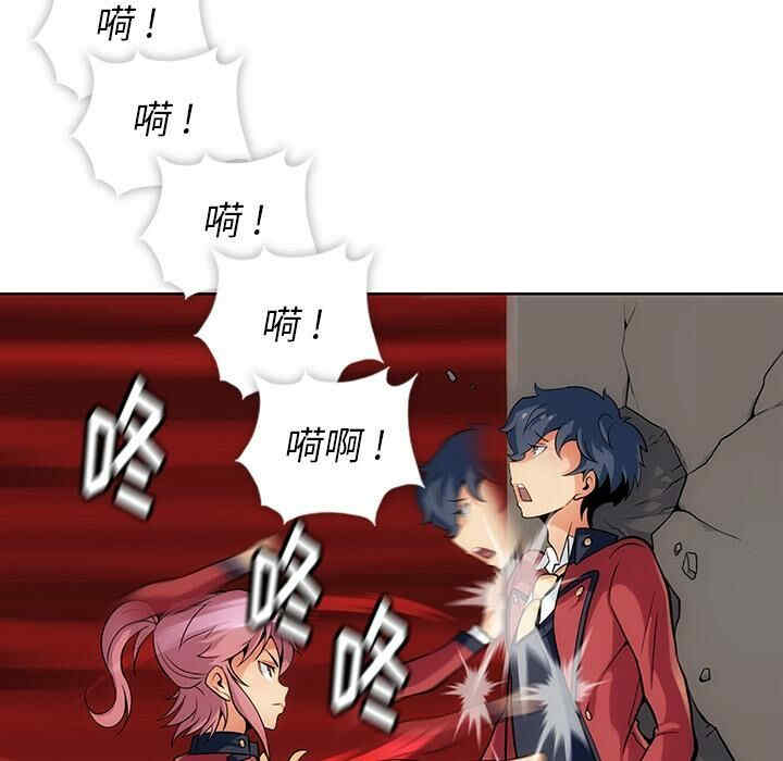 如此可爱的间谍