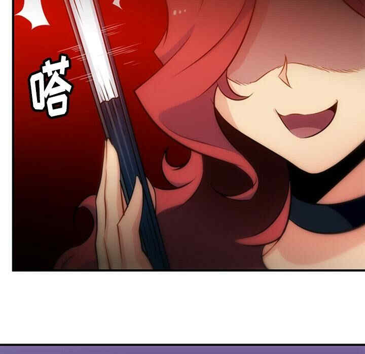 如此可爱的间谍