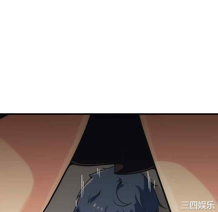 如此可爱的间谍