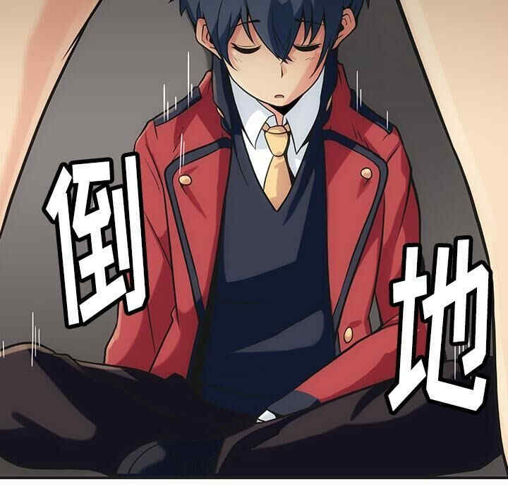 如此可爱的间谍