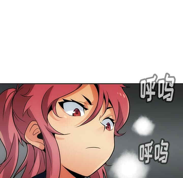 如此可爱的间谍