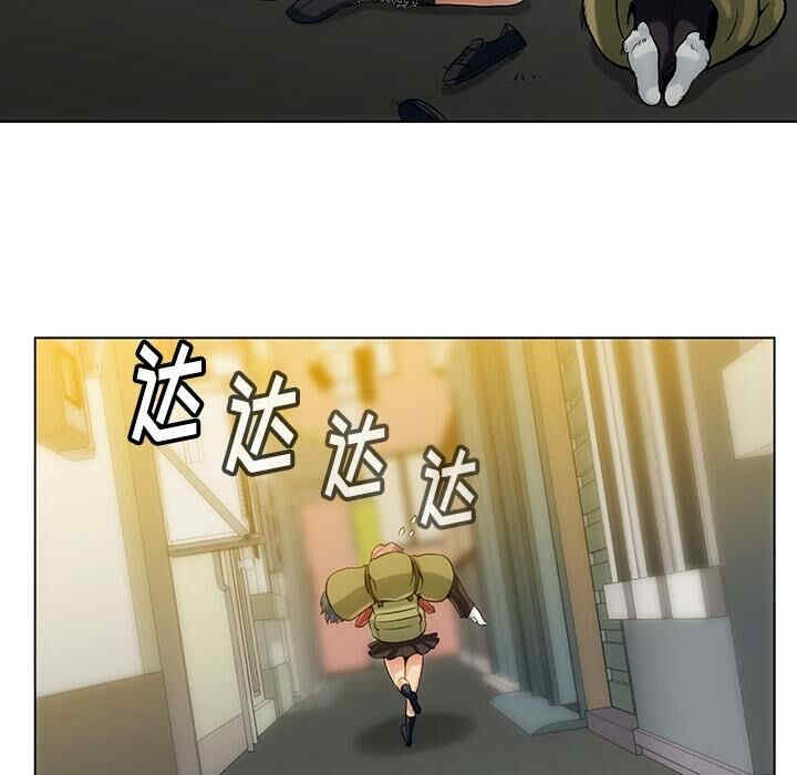 如此可爱的间谍