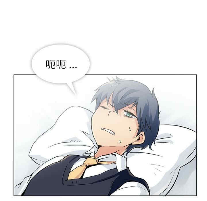 如此可爱的间谍