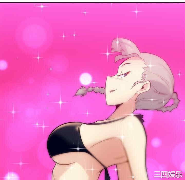 如此可爱的间谍