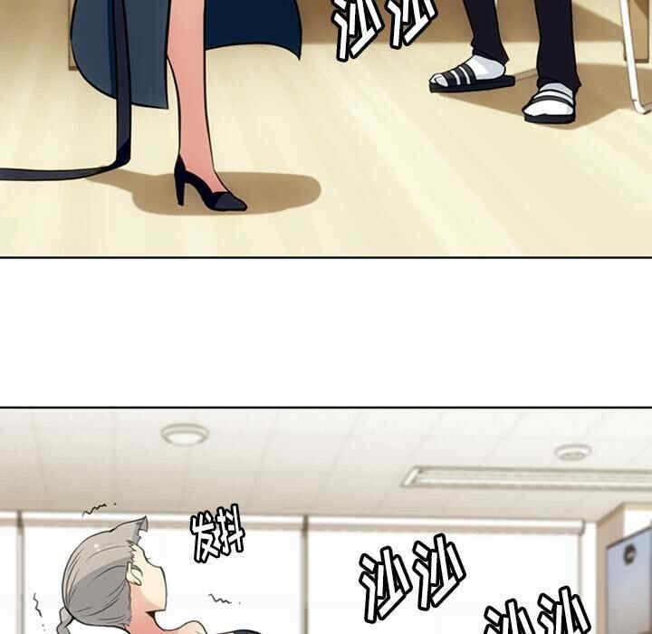 如此可爱的间谍