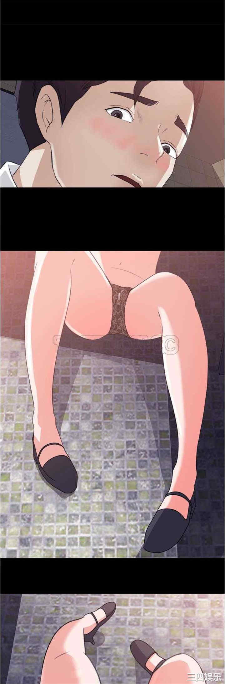 补习班绯闻/褪下青涩