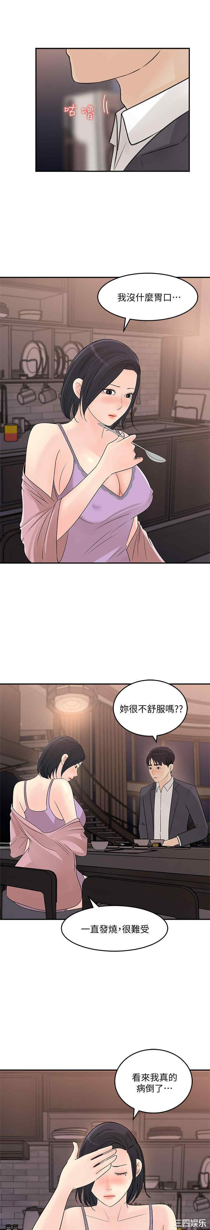 女神收藏清单