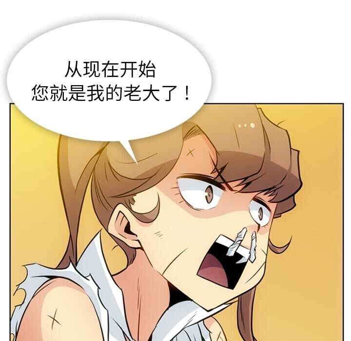 如此可爱的间谍