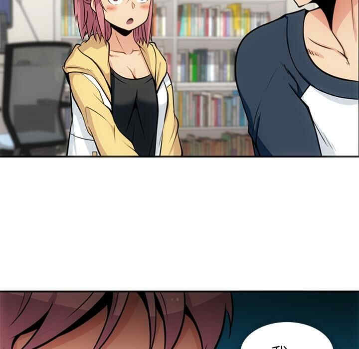 如此可爱的间谍